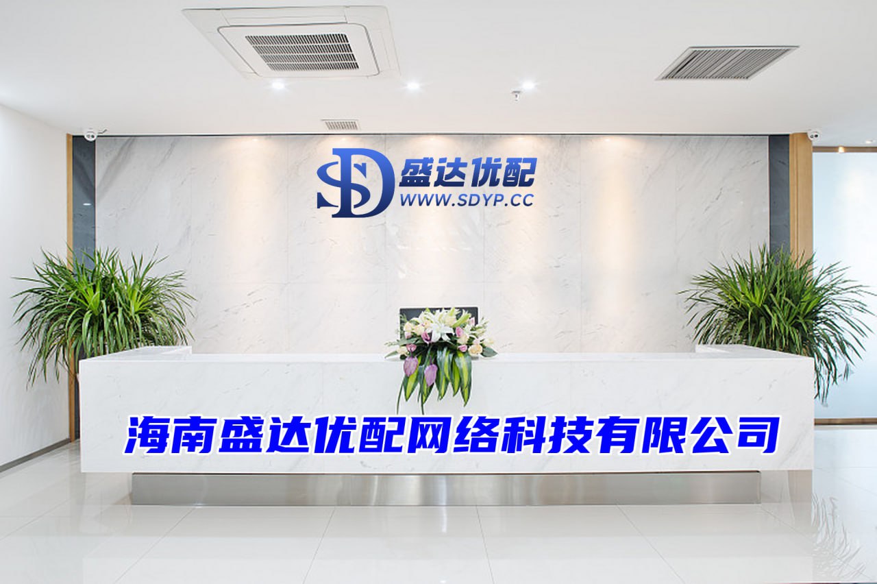 深富策略-杠杆炒股在哪里申请-股票怎么加杠杆10倍-配资炒股平台